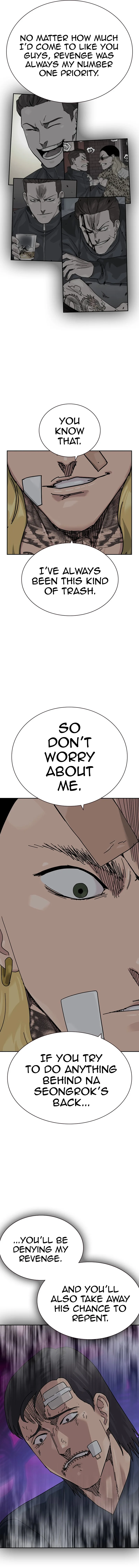 To Not Die Chapter 220 Page 17