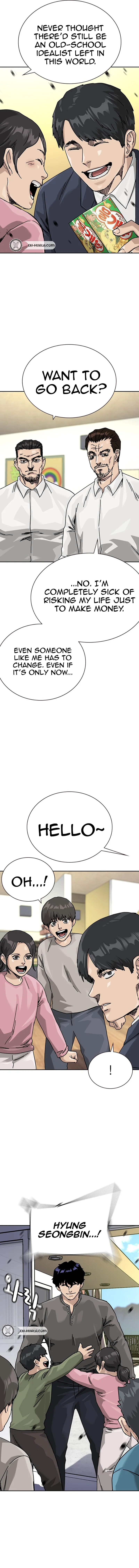To Not Die Chapter 220 Page 25