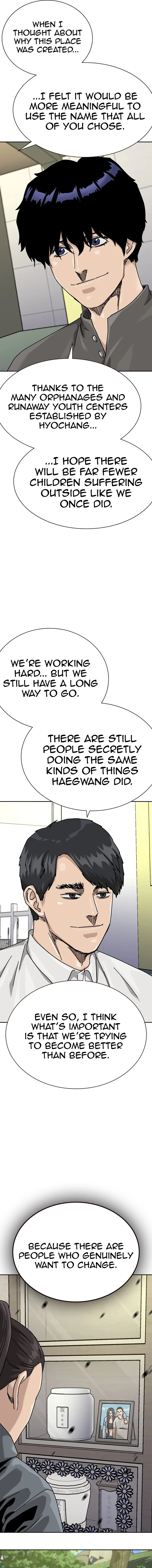 To Not Die Chapter 220 Page 27