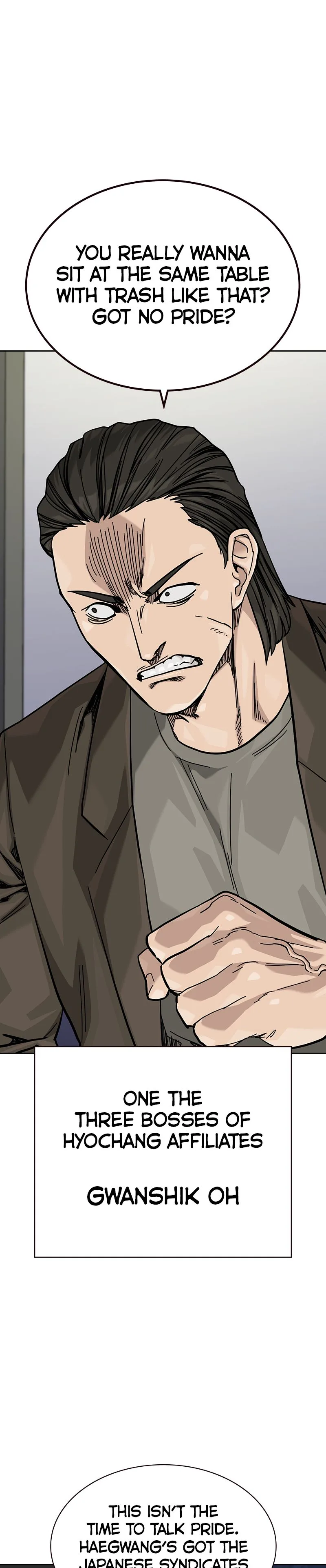 To Not Die Chapter 176 Page 12