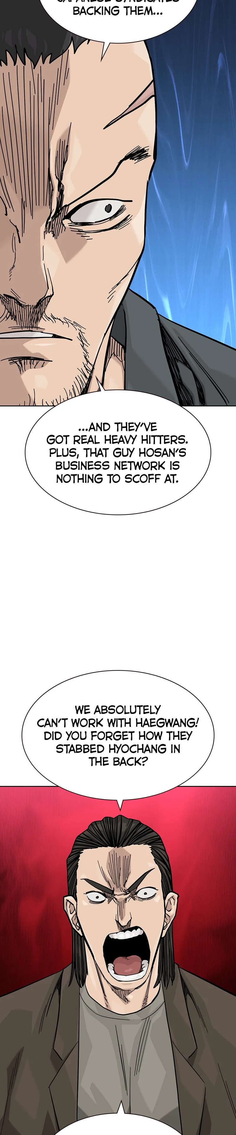 To Not Die Chapter 176 Page 13