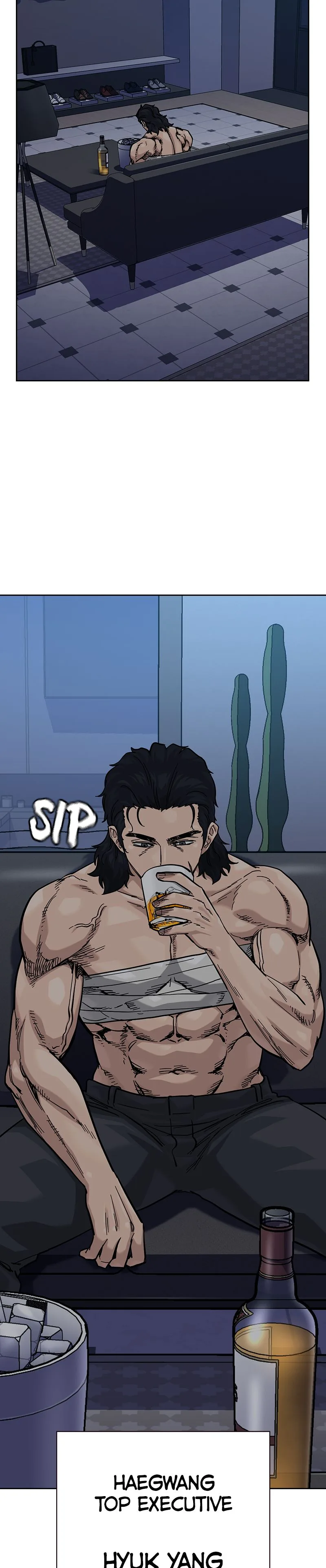 To Not Die Chapter 176 Page 16