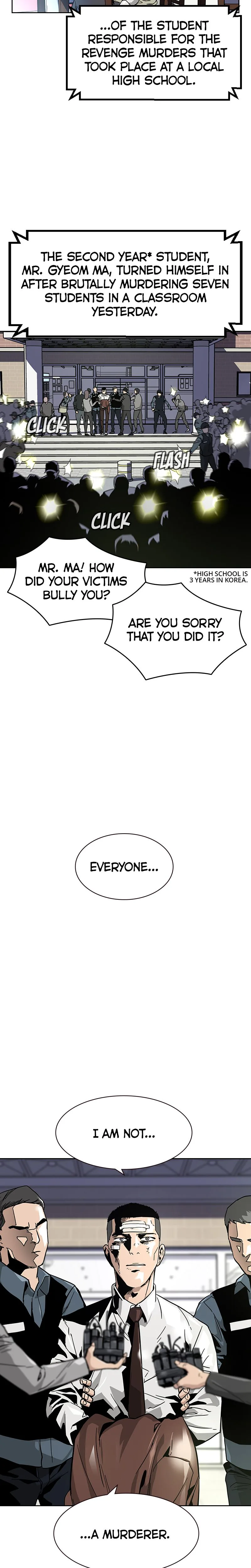 To Not Die Chapter 1 Page 24