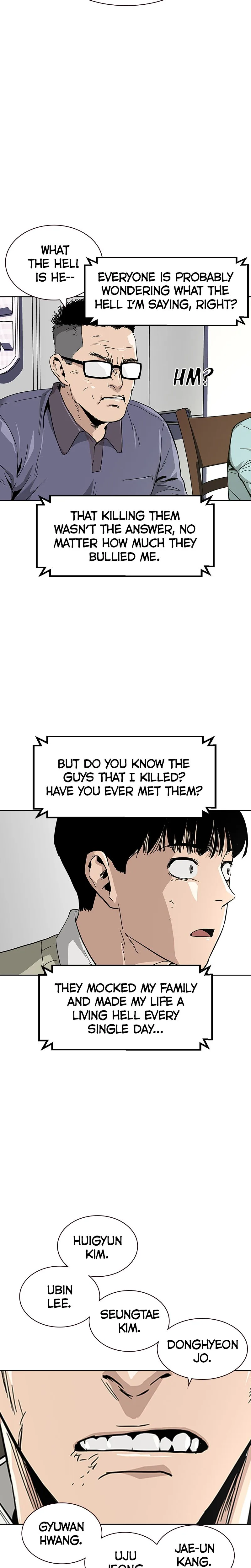 To Not Die Chapter 1 Page 25