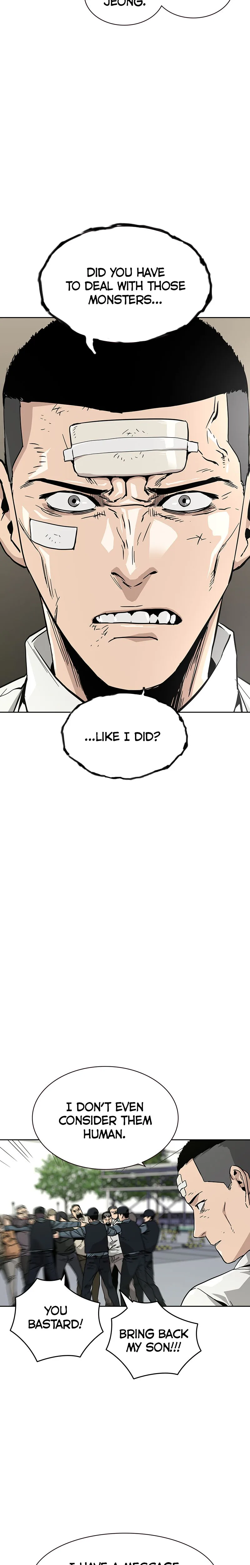 To Not Die Chapter 1 Page 26