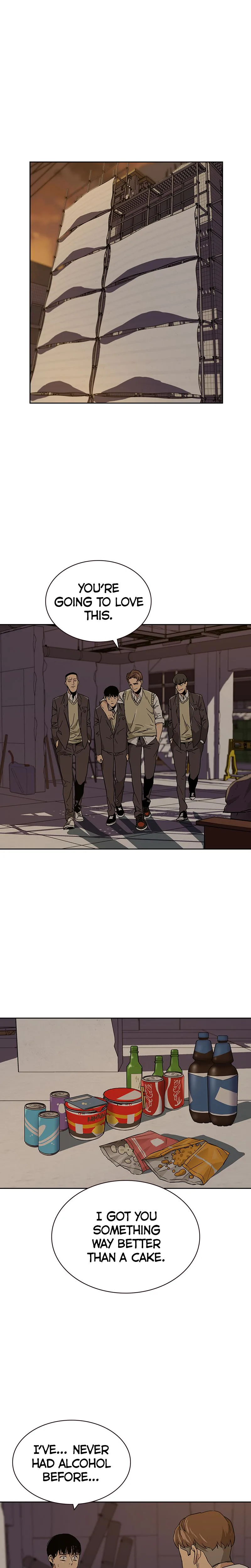 To Not Die Chapter 1 Page 47