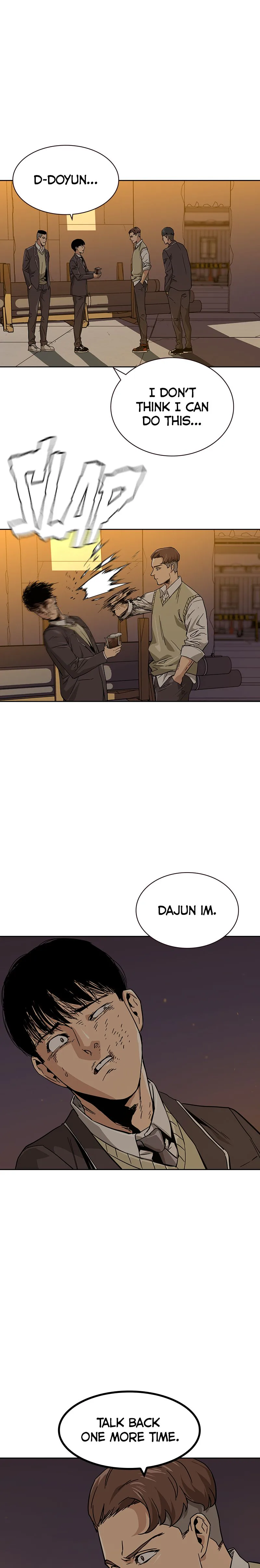 To Not Die Chapter 1 Page 51
