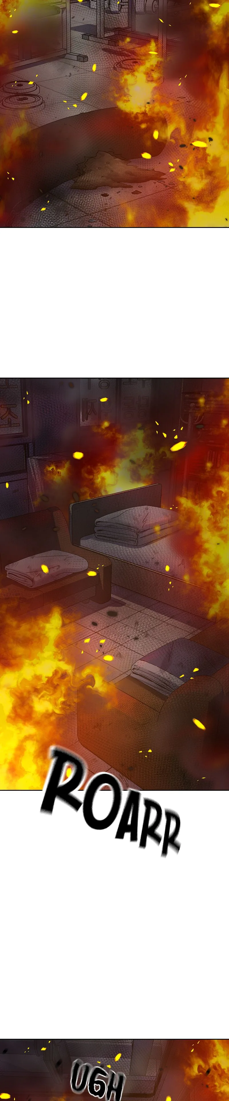 To Not Die Chapter 188 Page 27