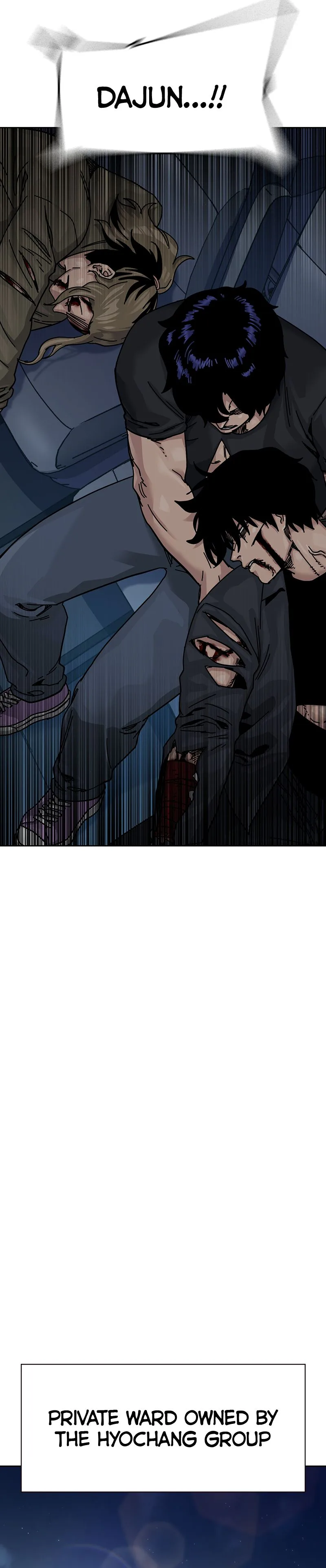 To Not Die Chapter 188 Page 42
