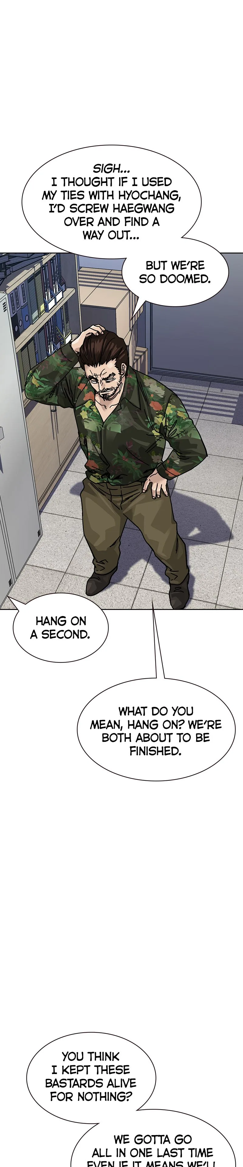 To Not Die Chapter 188 Page 47