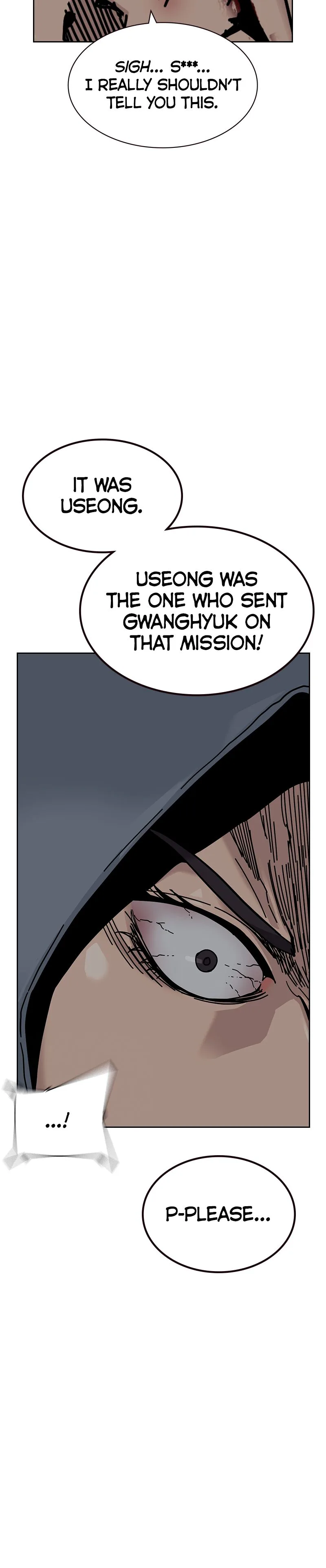 To Not Die Chapter 188 Page 56