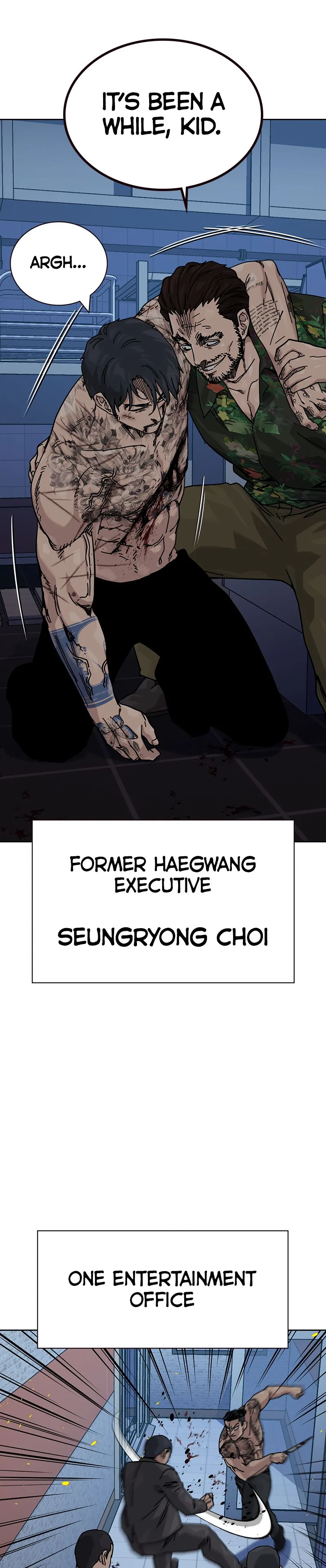 To Not Die Chapter 187 Page 32