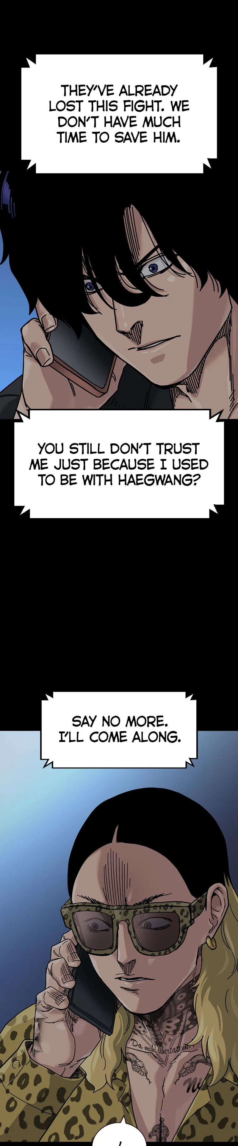 To Not Die Chapter 187 Page 59