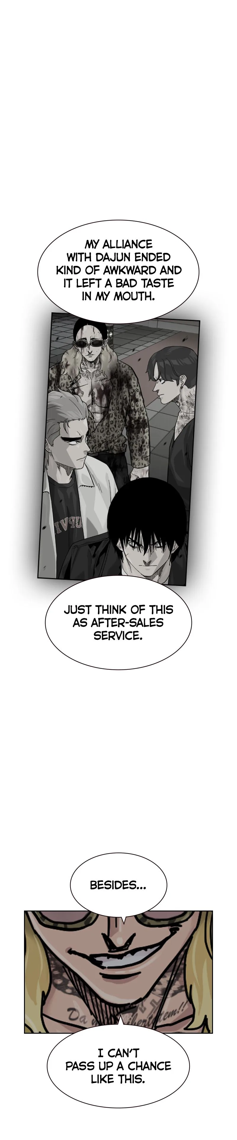 To Not Die Chapter 187 Page 65