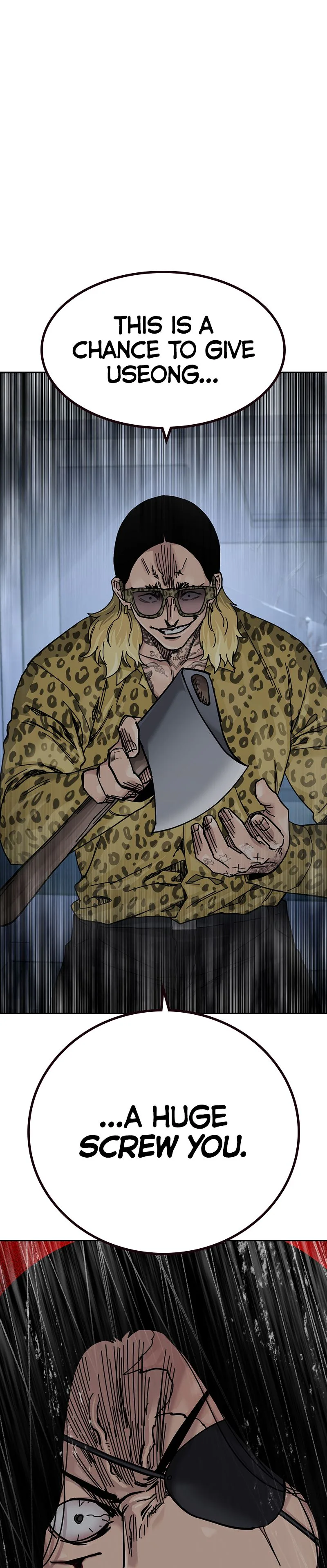 To Not Die Chapter 187 Page 66