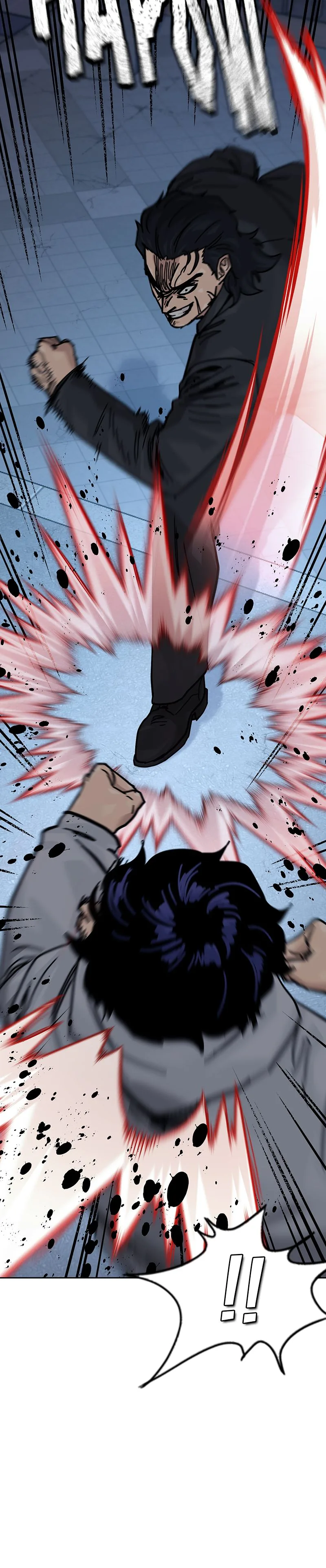 To Not Die Chapter 174 Page 21