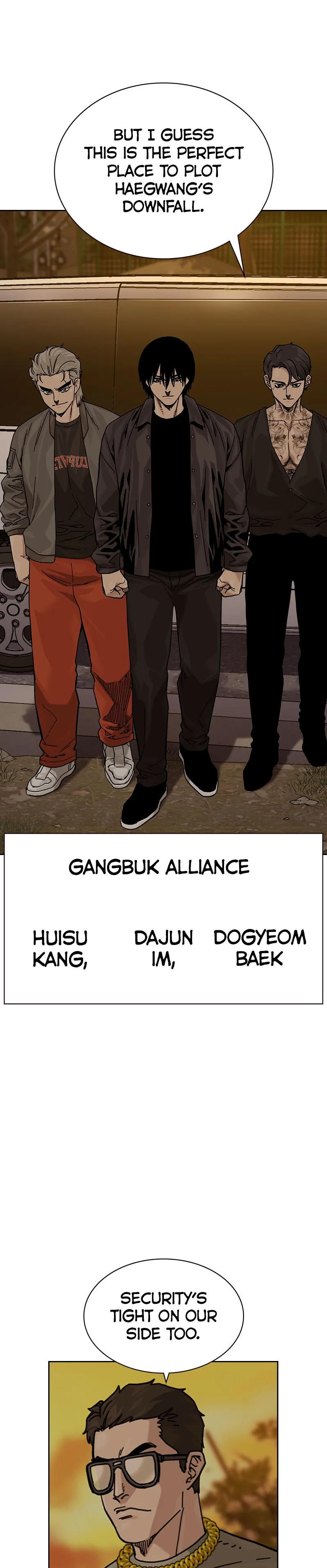 To Not Die Chapter 178 - 1 Page 10