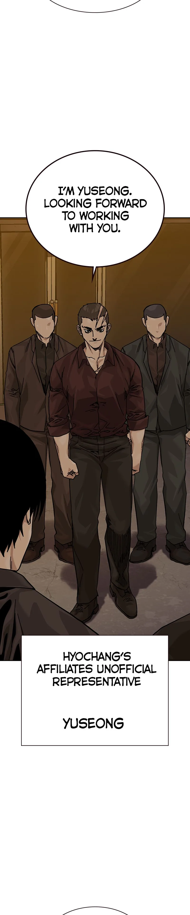 To Not Die Chapter 178 - 1 Page 17