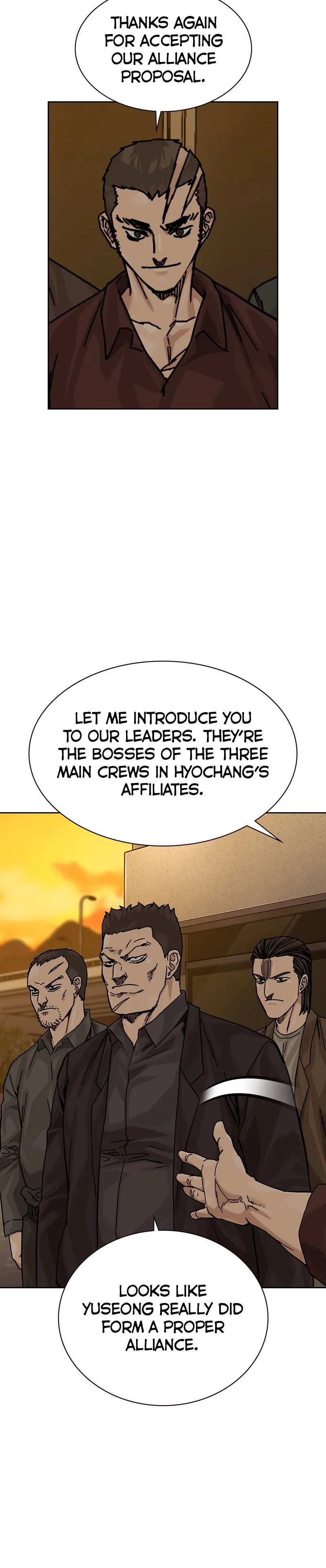 To Not Die Chapter 178 - 1 Page 18