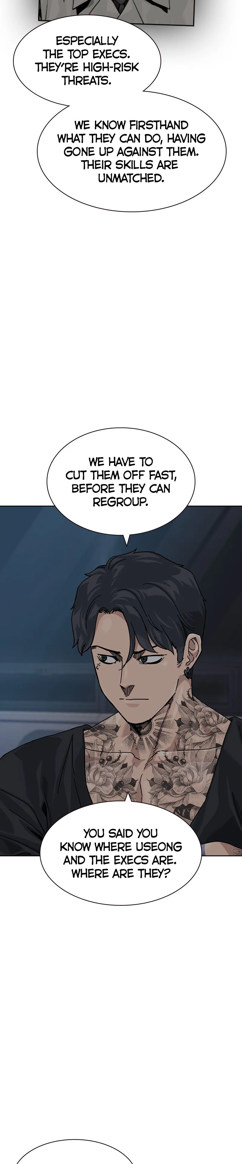 To Not Die Chapter 178 - 1 Page 24