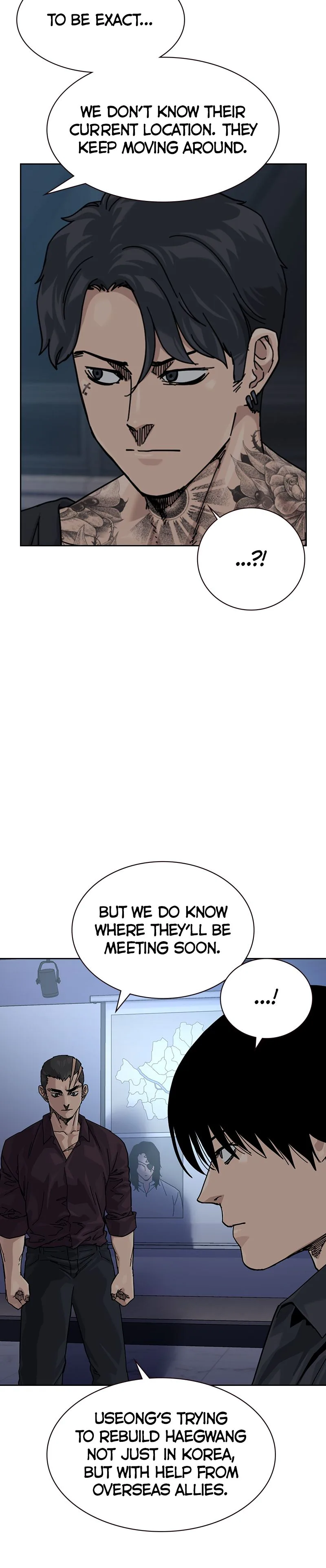 To Not Die Chapter 178 - 1 Page 25