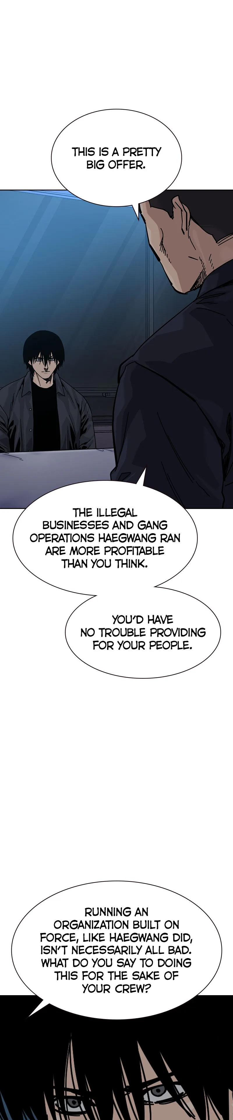 To Not Die Chapter 178 - 1 Page 29