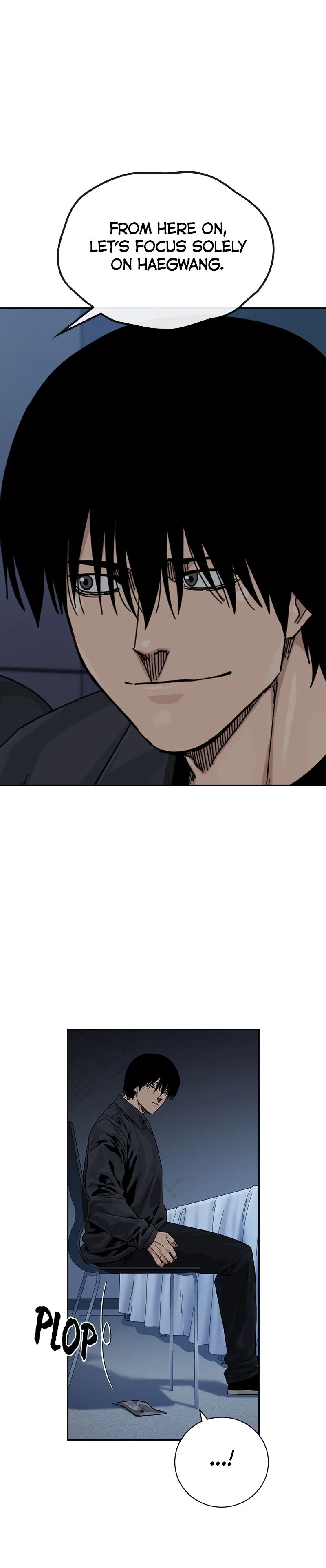To Not Die Chapter 178 - 1 Page 34