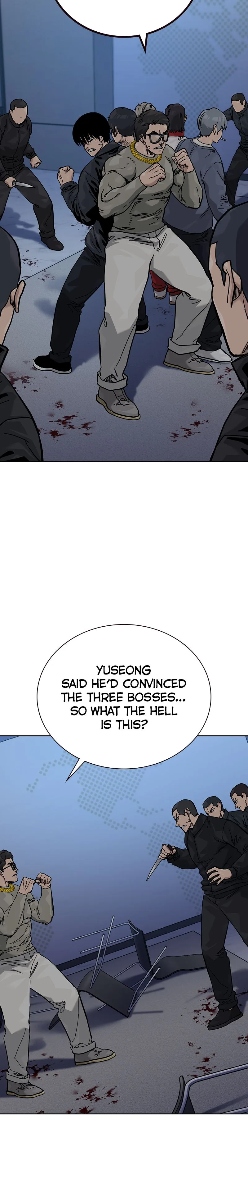 To Not Die Chapter 178 - 1 Page 43