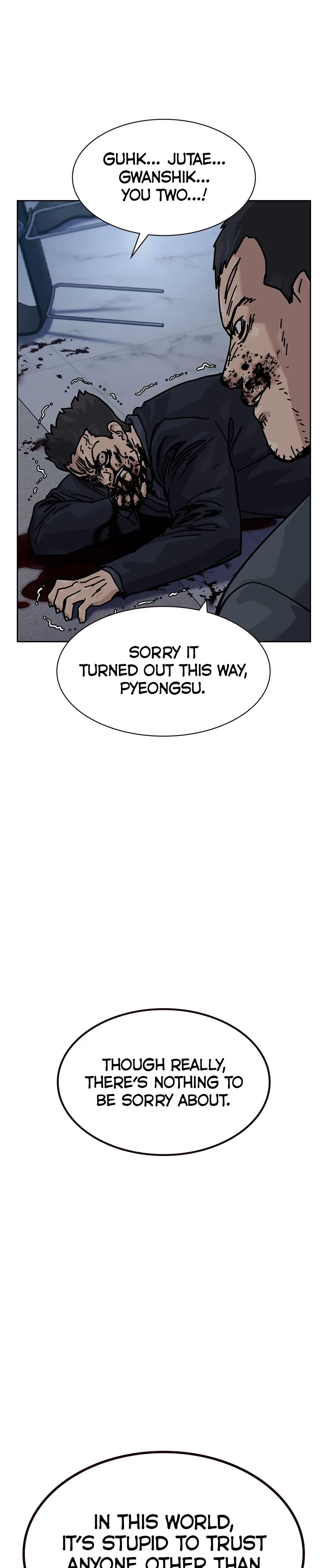 To Not Die Chapter 178 - 1 Page 44