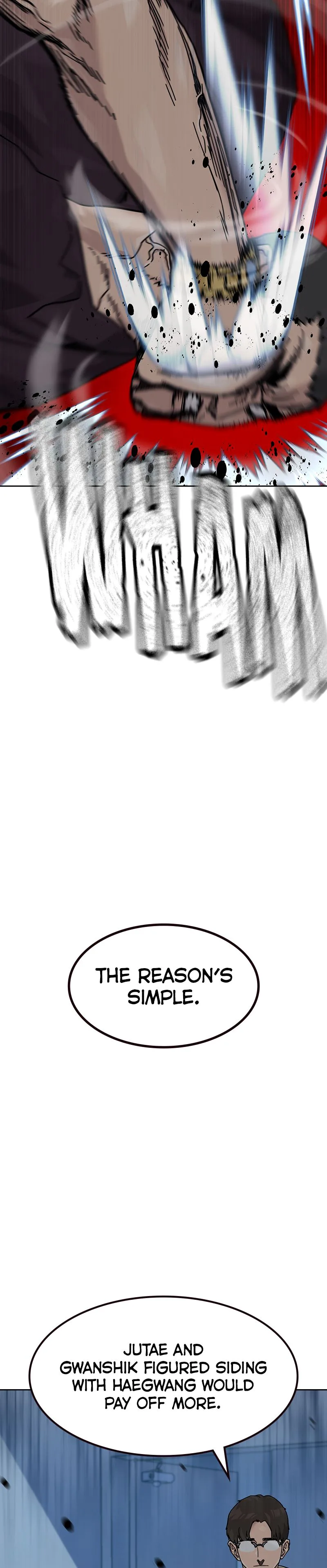 To Not Die Chapter 178 - 1 Page 48