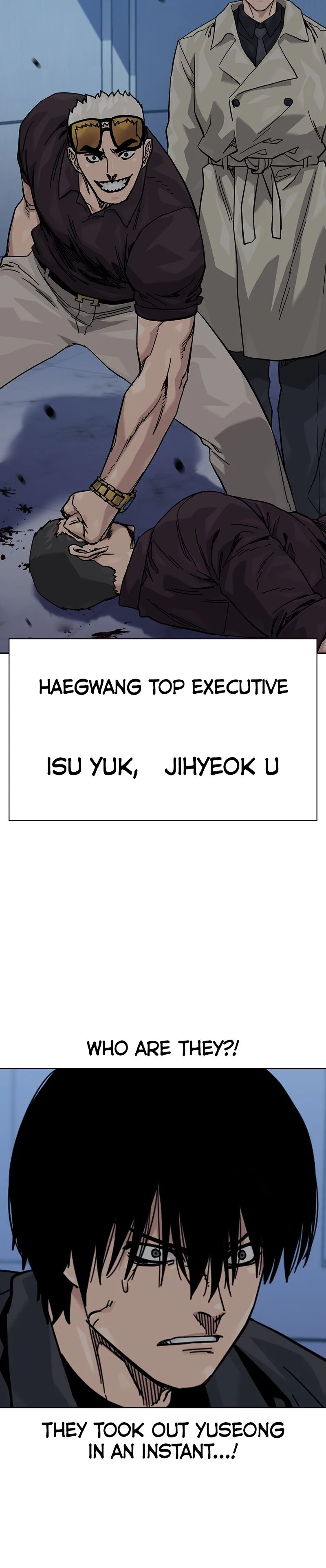 To Not Die Chapter 178 - 1 Page 49