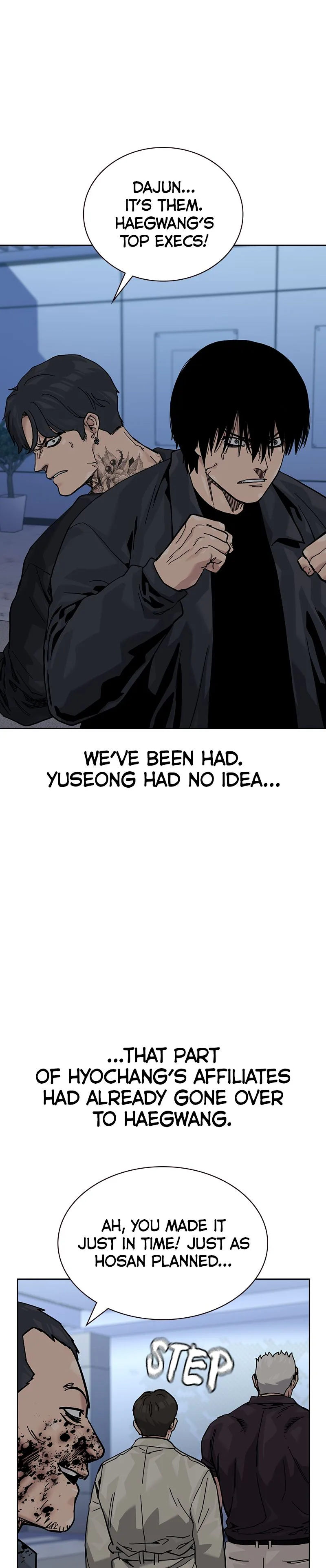 To Not Die Chapter 178 - 1 Page 50
