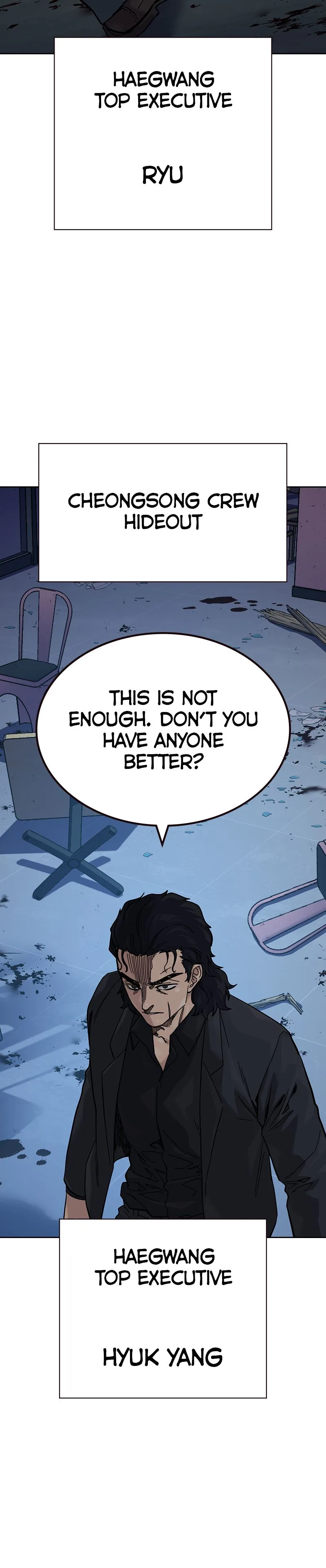 To Not Die Chapter 178 - 1 Page 56