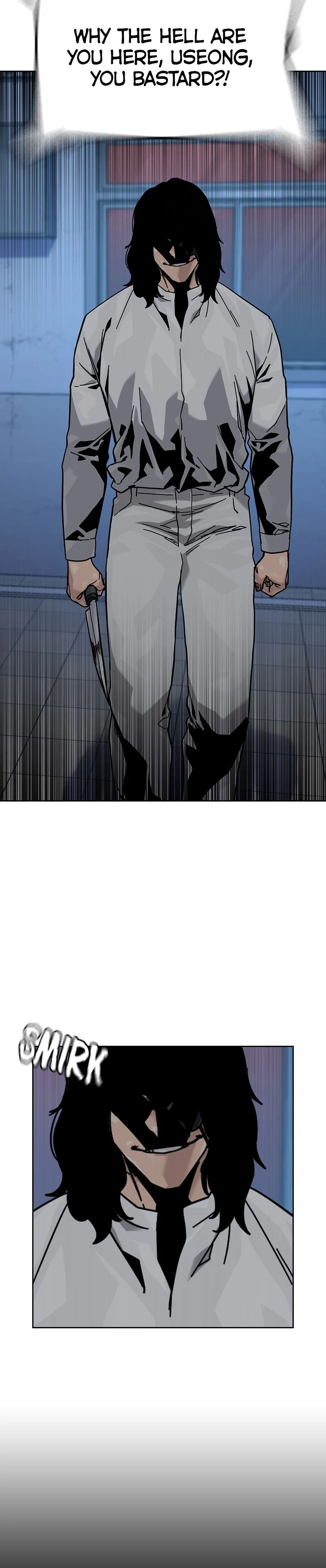 To Not Die Chapter 178 - 1 Page 59