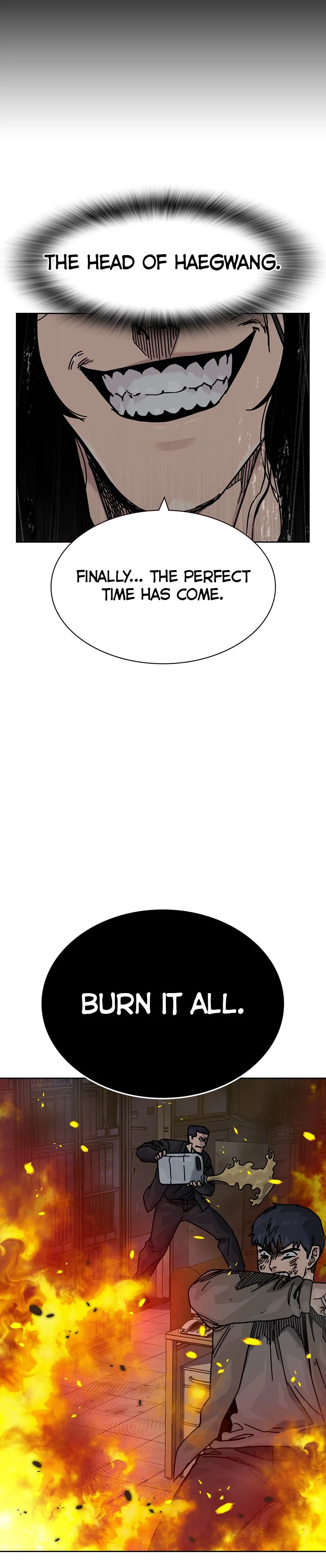 To Not Die Chapter 178 - 1 Page 62