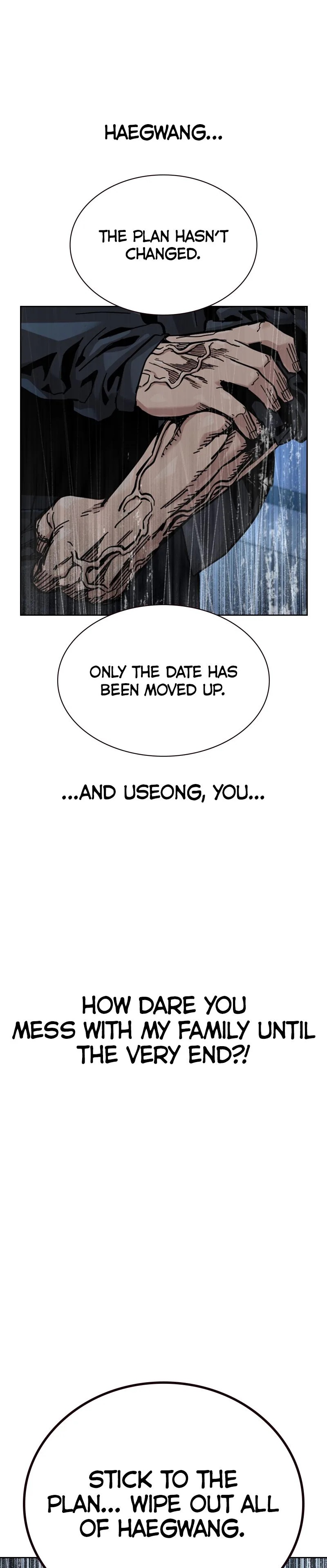 To Not Die Chapter 178 - 1 Page 73
