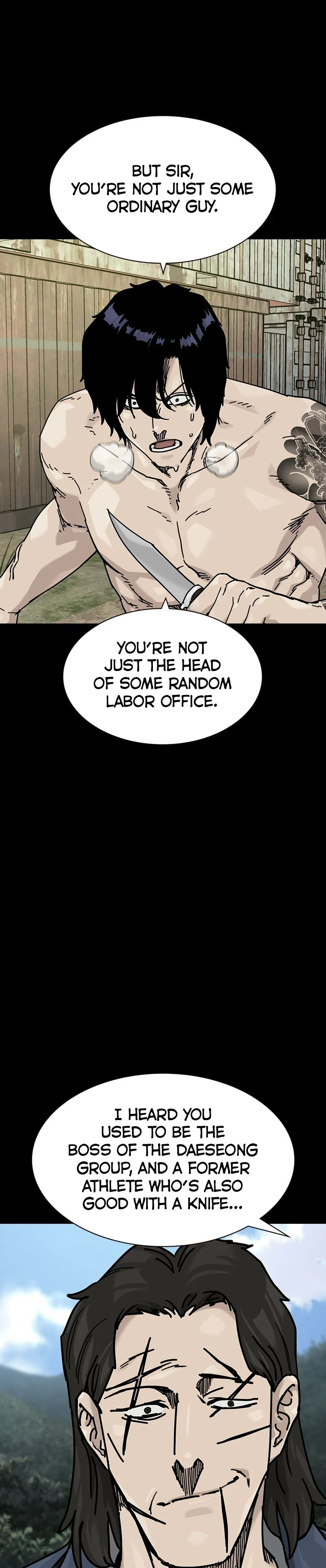 To Not Die Chapter 209 Page 8