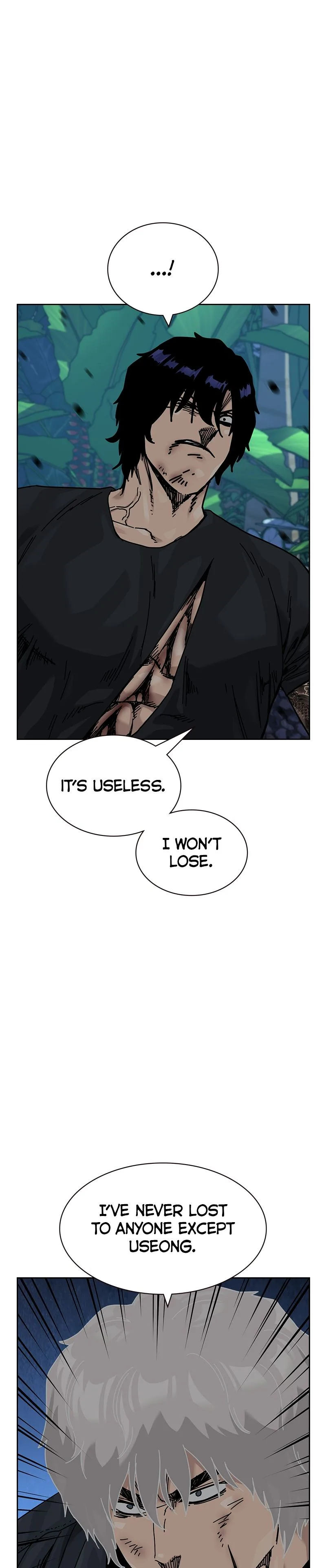 To Not Die Chapter 209 Page 16