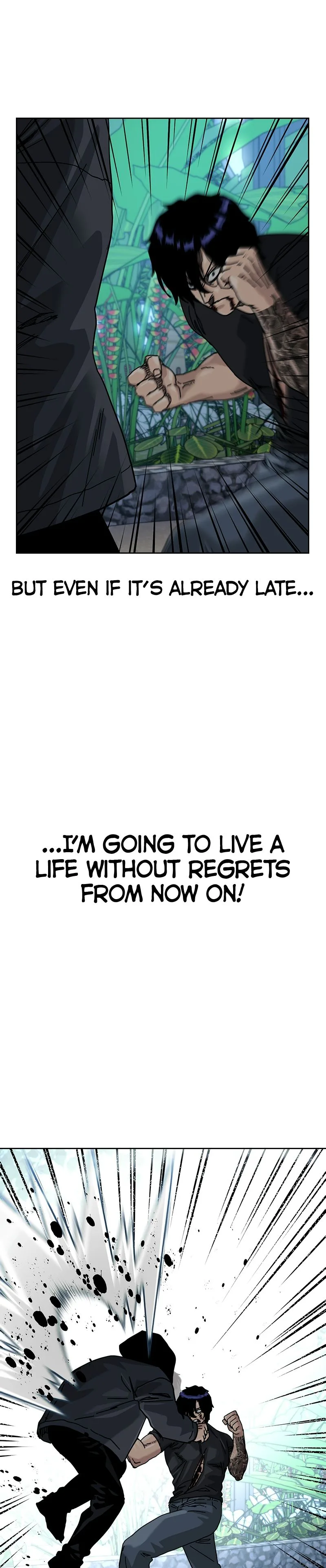 To Not Die Chapter 209 Page 49
