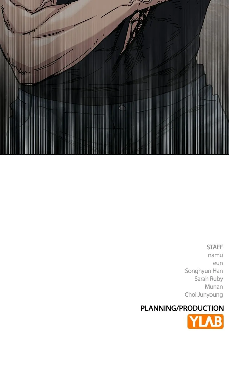 To Not Die Chapter 209 Page 59