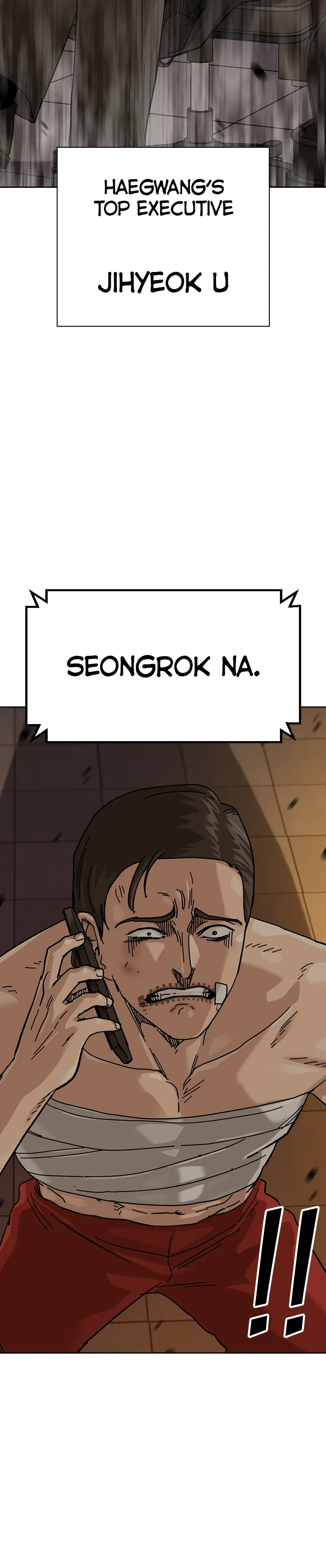 To Not Die Chapter 190 Page 41