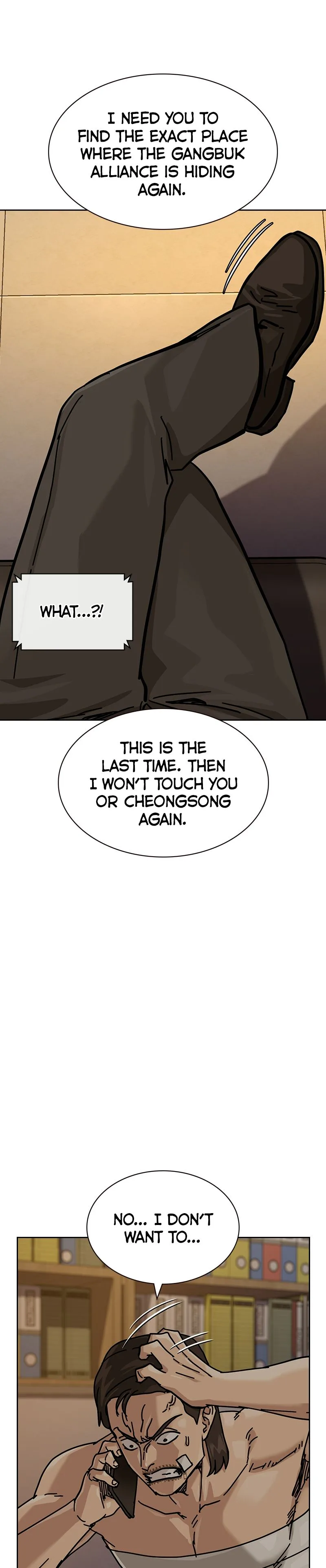 To Not Die Chapter 190 Page 48