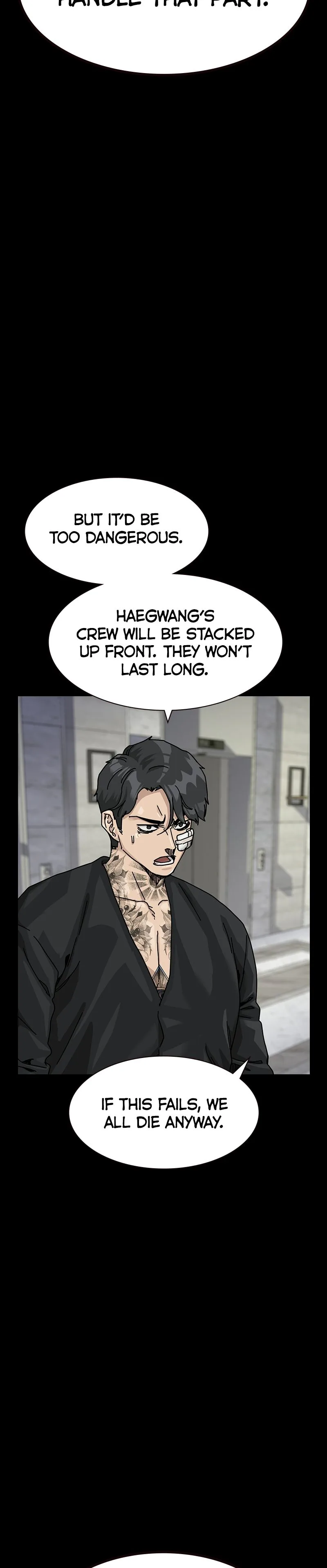 To Not Die Chapter 193 Page 46