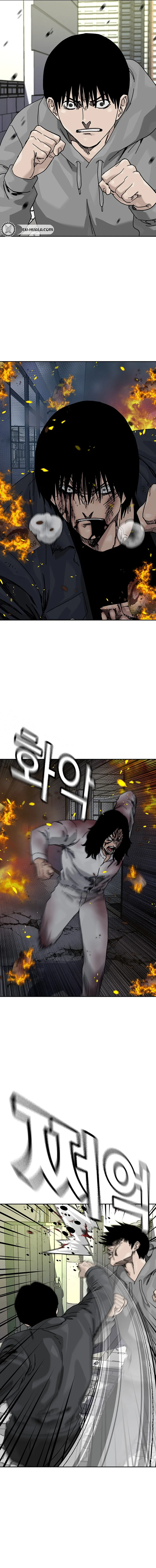 To Not Die Chapter 217 Page 9