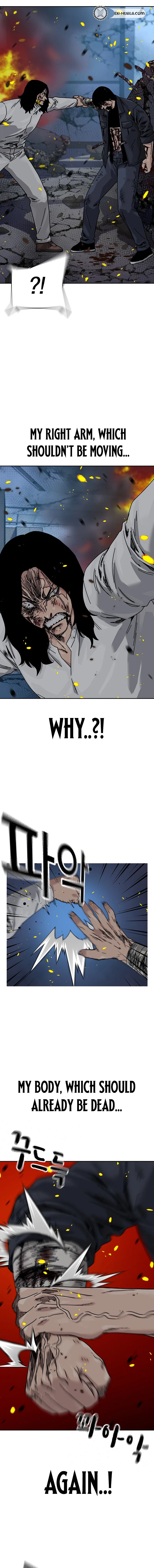 To Not Die Chapter 217 Page 28