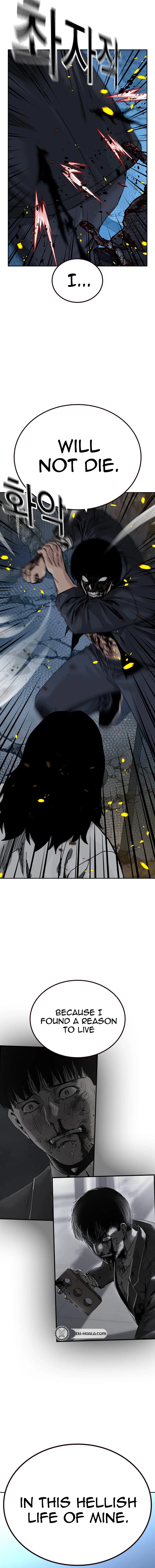 To Not Die Chapter 217 Page 29