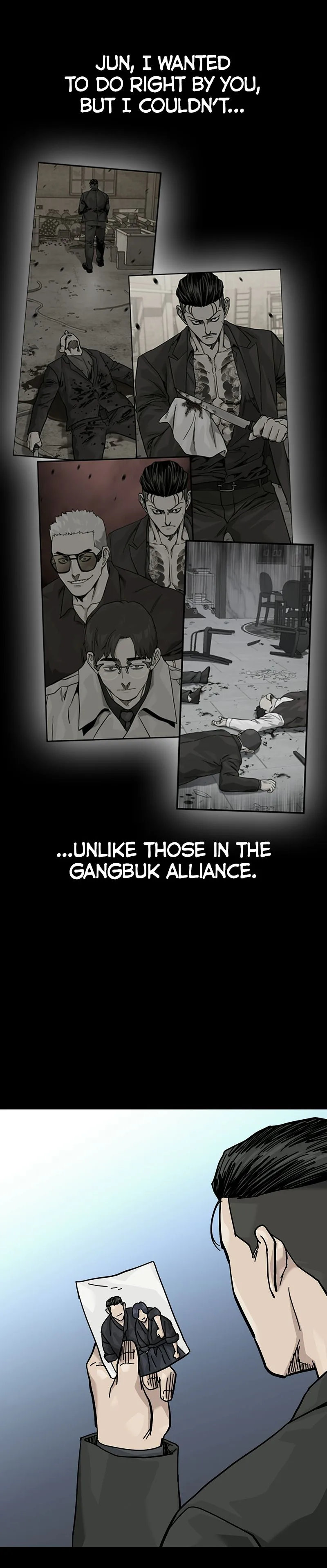 To Not Die Chapter 203 Page 24