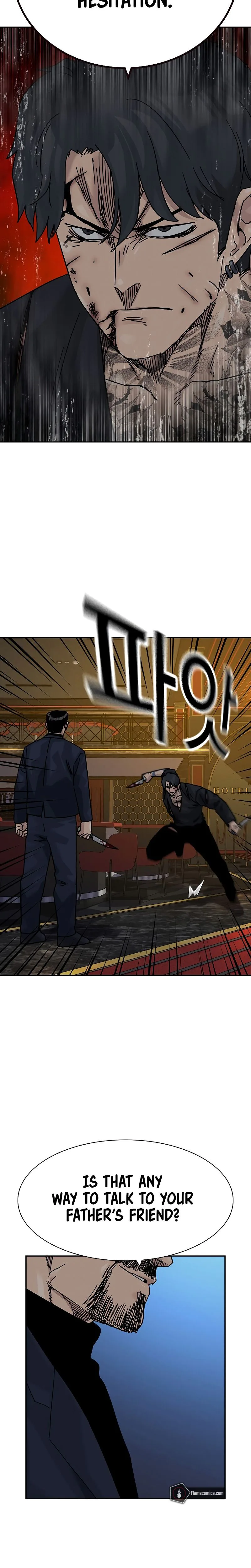 To Not Die Chapter 210 Page 14