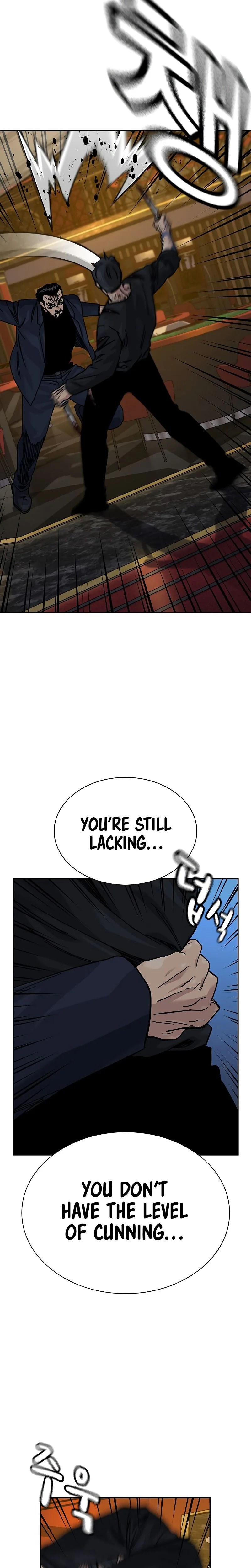 To Not Die Chapter 210 Page 19