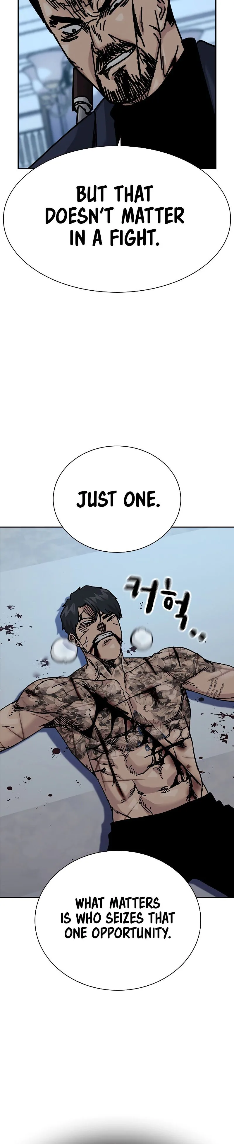 To Not Die Chapter 210 Page 36